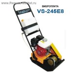 Виброплита Splitstone VS-245E8