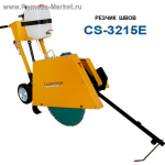 Резчик швов Splitstone CS-3215E электрический