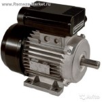 Электродвигатель YL-90L-2