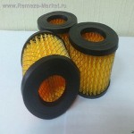 Фильтр воздушный LB 50\75