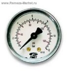Манометр М1/8 Р диаметр 50 мм 12 бар осевой