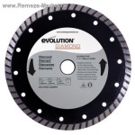 Диск алмазный RAGEBLADE355DIAMOND 355х25,4х2 для резки кирпича, бетона.