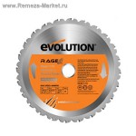 Диск пильный многоцелевой RAGEBLADE185MULTI.