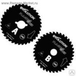 Диск RAGEBLADETWIN155 универсальный 155мм.