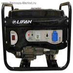 Генератор бензиновый LIFAN 1.5GF-3 (1,5/1,7 кВт)