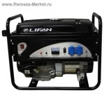 Генератор бензиновый LIFAN 2GF-4 (2/2,2 кВт)