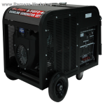 Генератор бензиновый LIFAN 8.5GF2-4 (8/8,5 кВт)